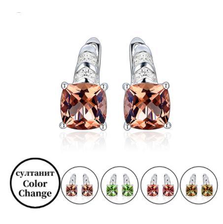 Sparkling Gem 925 Sterling Silver Gold Plated Women's Earrings