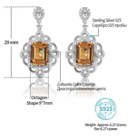 Classic Court Style 925 Sterling Silver Gold Plated Women's Earrings