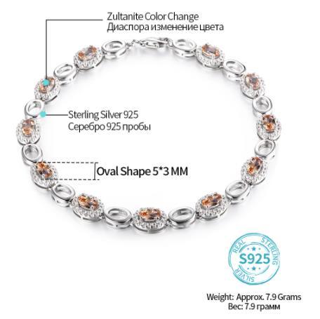 Diaspore Sterling Silver women's bracelet birthday gift chameleon jewelry