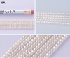 Real Pearl Necklace 2-3.5mm Round Pearl Small Pearl Necklace Pearl Clavicle Chain Bright Natural Pearl semi-finished Pearl