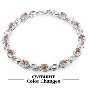 Diaspore Sterling Silver women's bracelet birthday gift chameleon jewelry